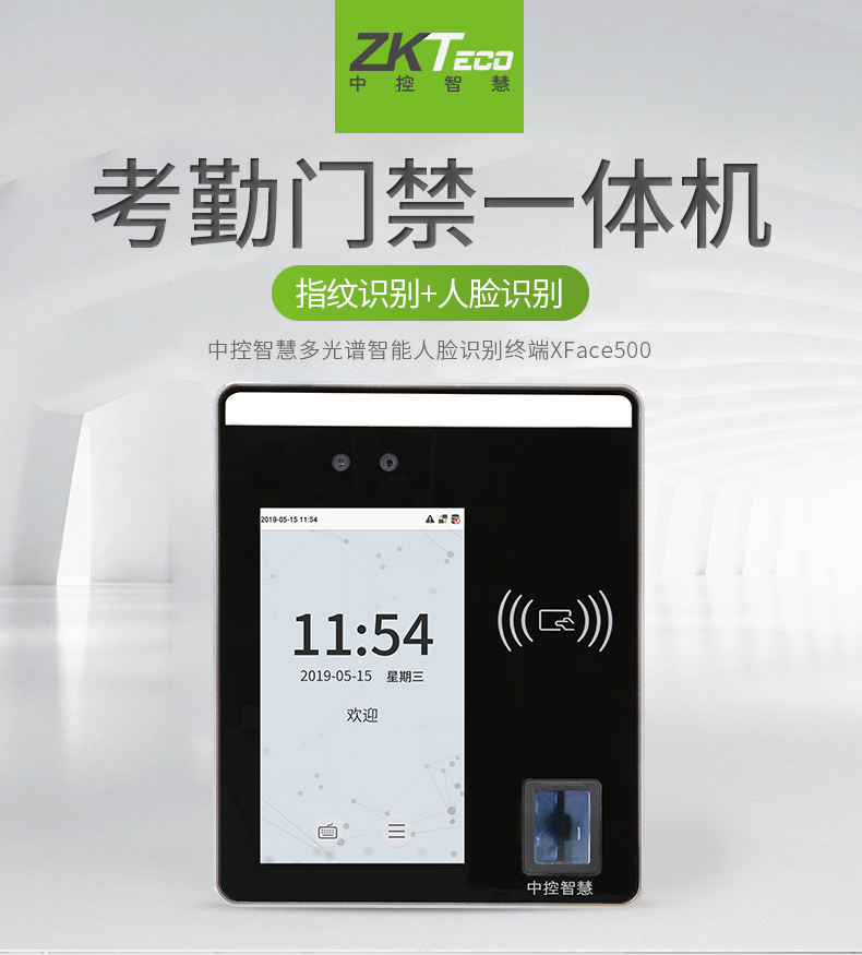 http://firlaw.com/html/productlist/list-146-1.html
